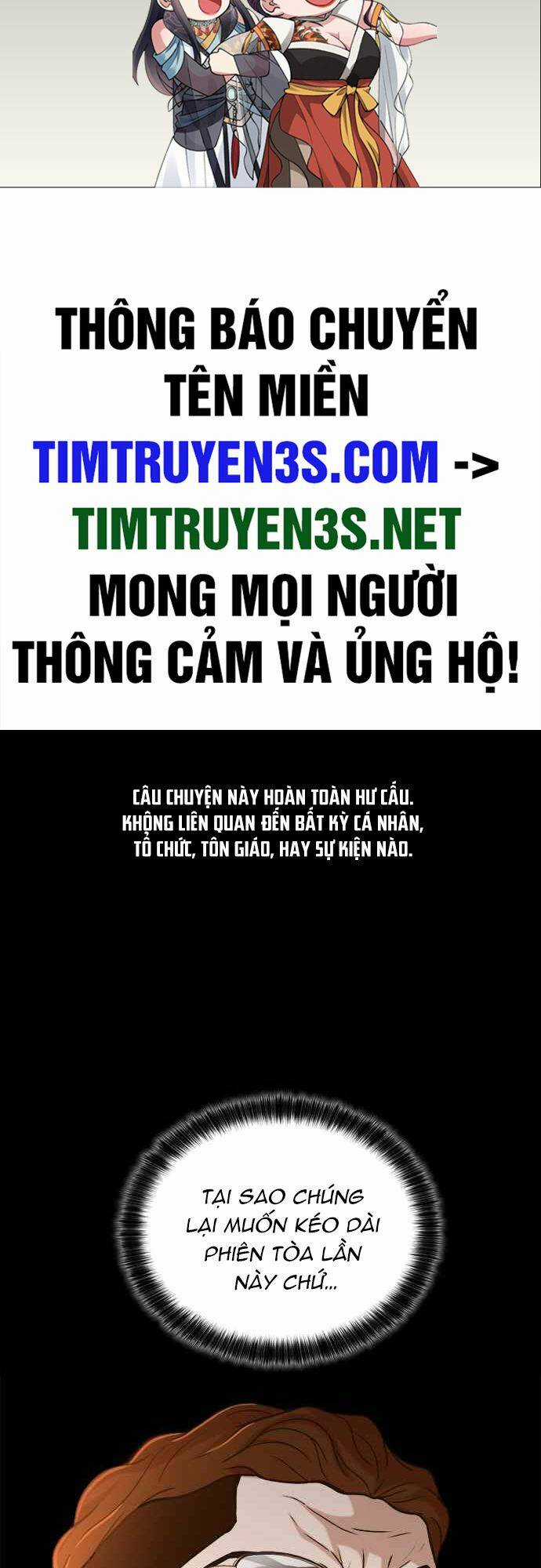 Thẩm Phán Lee Han Young - Chapter 20 - Trang 2