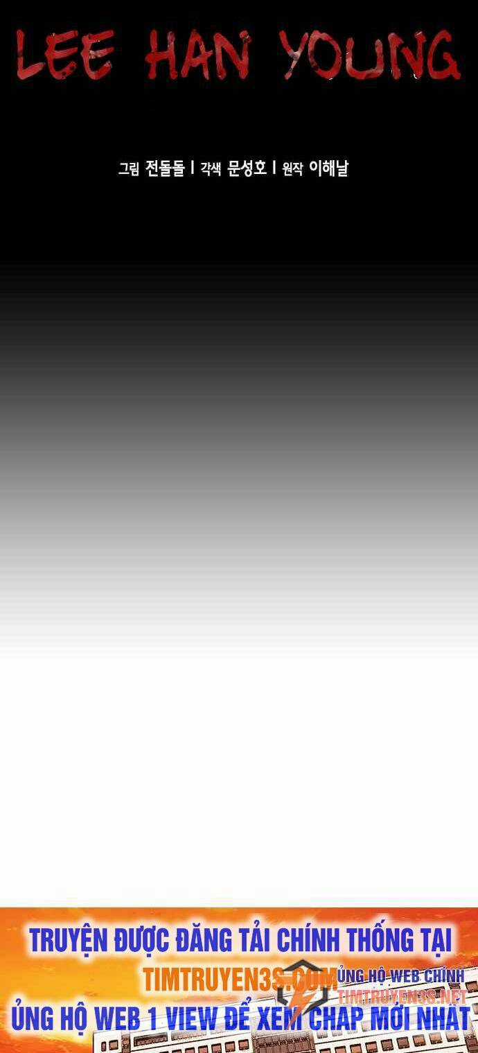 Thẩm Phán Lee Han Young - Chapter 20 - Trang 5