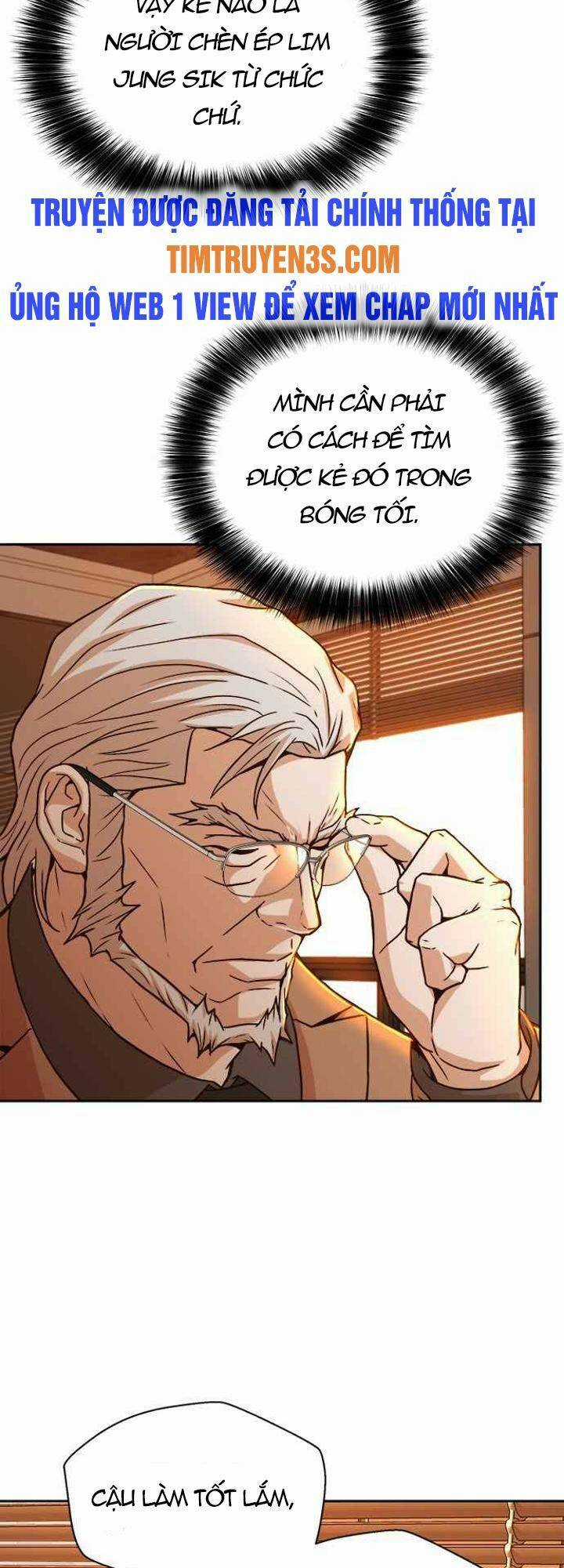 Thẩm Phán Lee Han Young - Chapter 23 - Trang 11