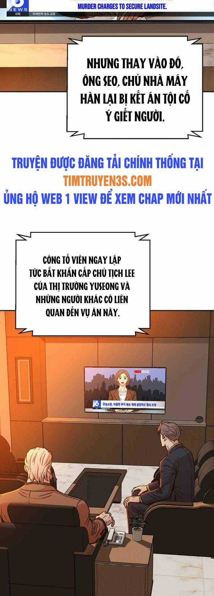 Thẩm Phán Lee Han Young - Chapter 23 - Trang 3