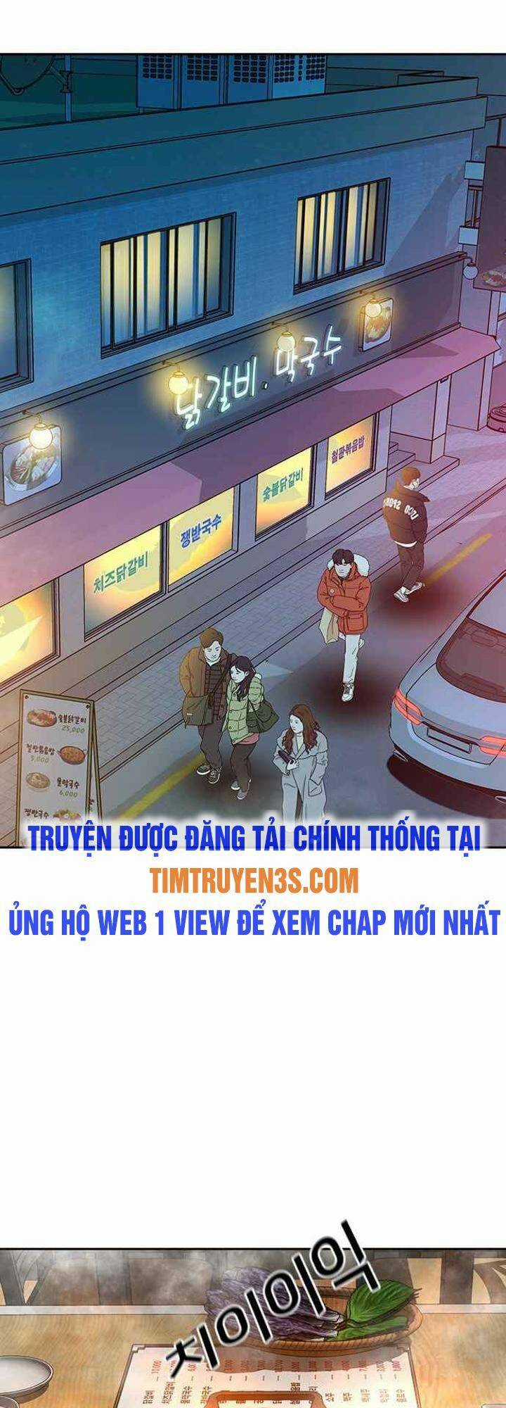 Thẩm Phán Lee Han Young - Chapter 23 - Trang 30