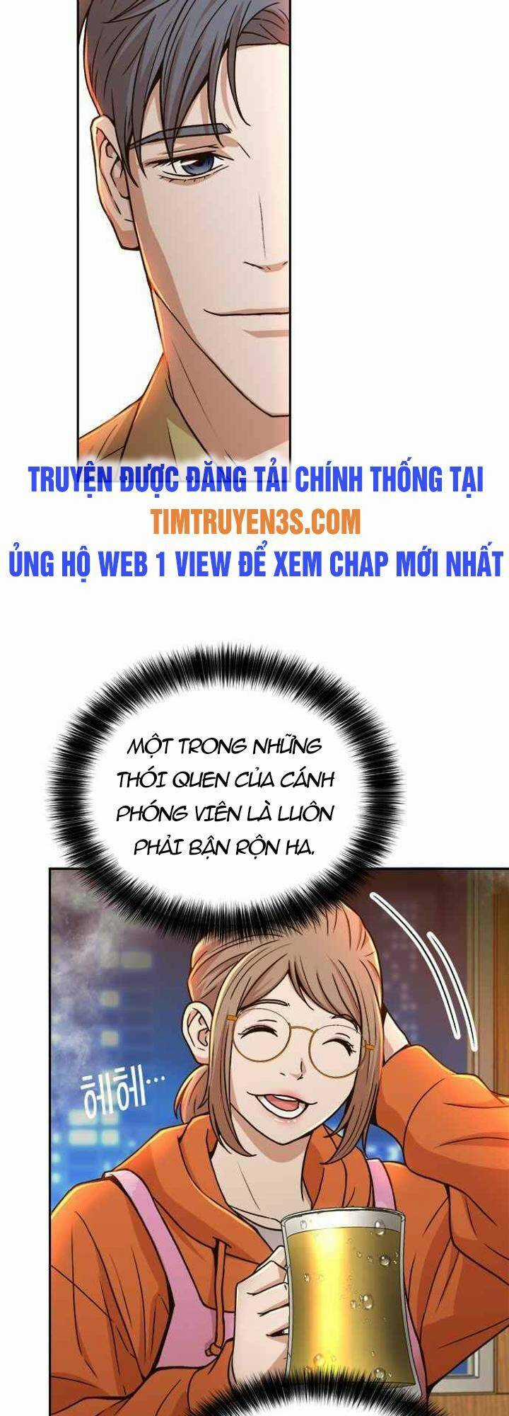 Thẩm Phán Lee Han Young - Chapter 23 - Trang 43