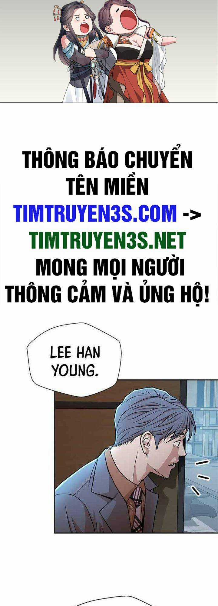 Thẩm Phán Lee Han Young - Chapter 24 - Trang 2