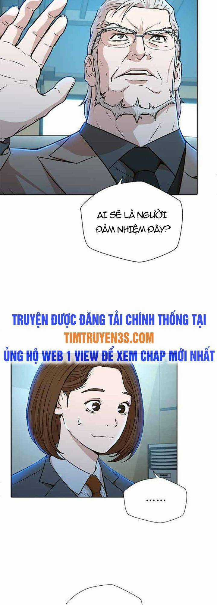 Thẩm Phán Lee Han Young - Chapter 24 - Trang 18