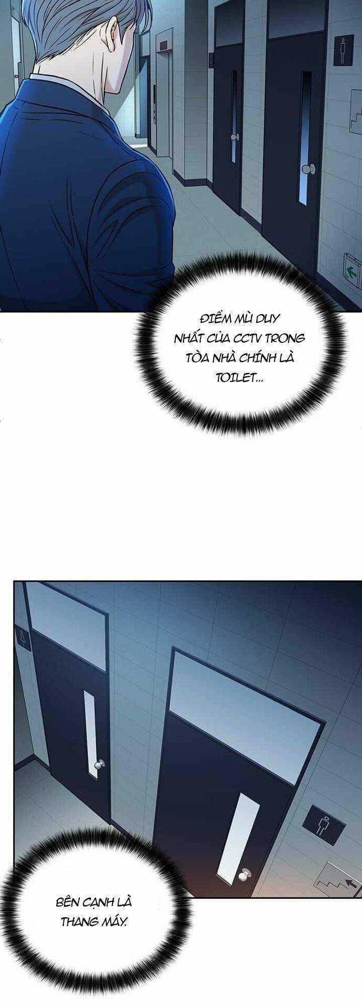Thẩm Phán Lee Han Young - Chapter 25 - Trang 18