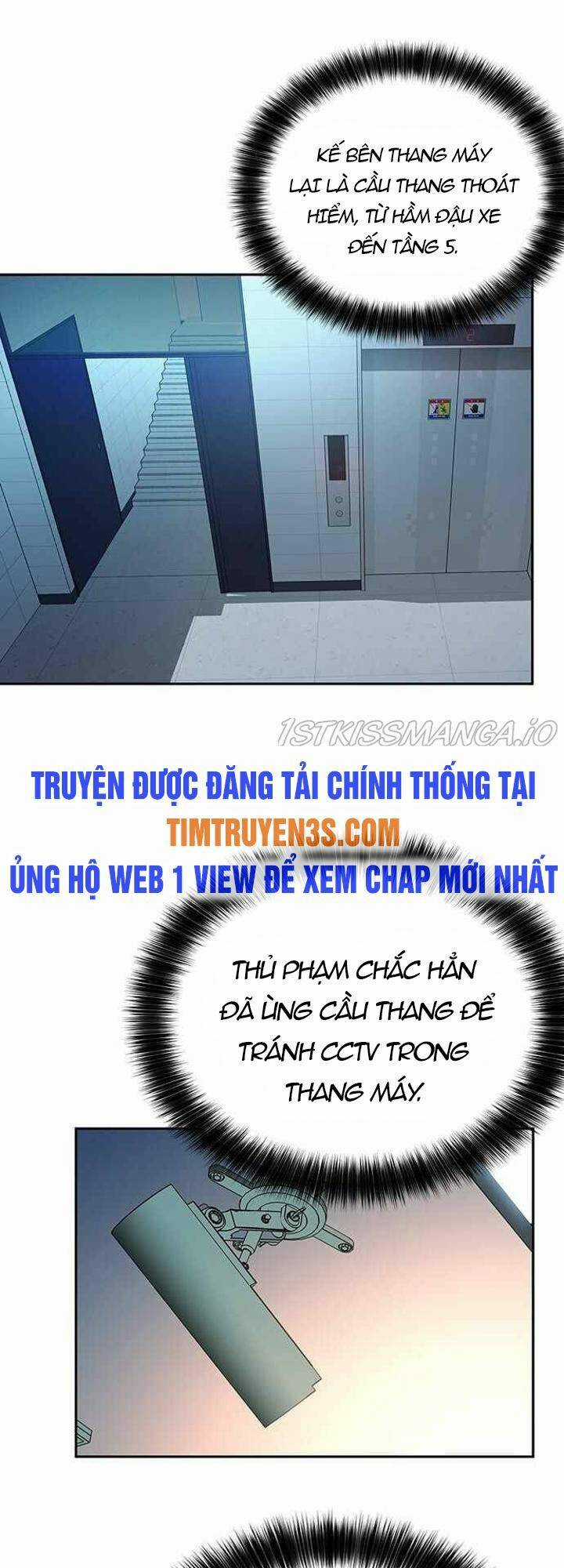 Thẩm Phán Lee Han Young - Chapter 25 - Trang 19