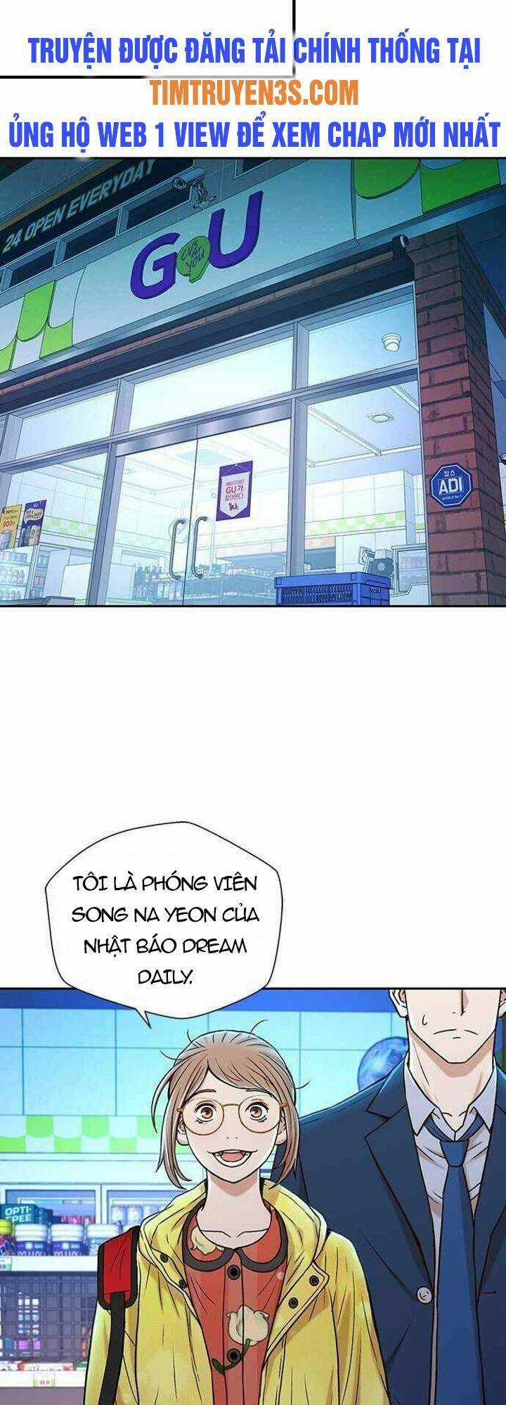 Thẩm Phán Lee Han Young - Chapter 25 - Trang 27