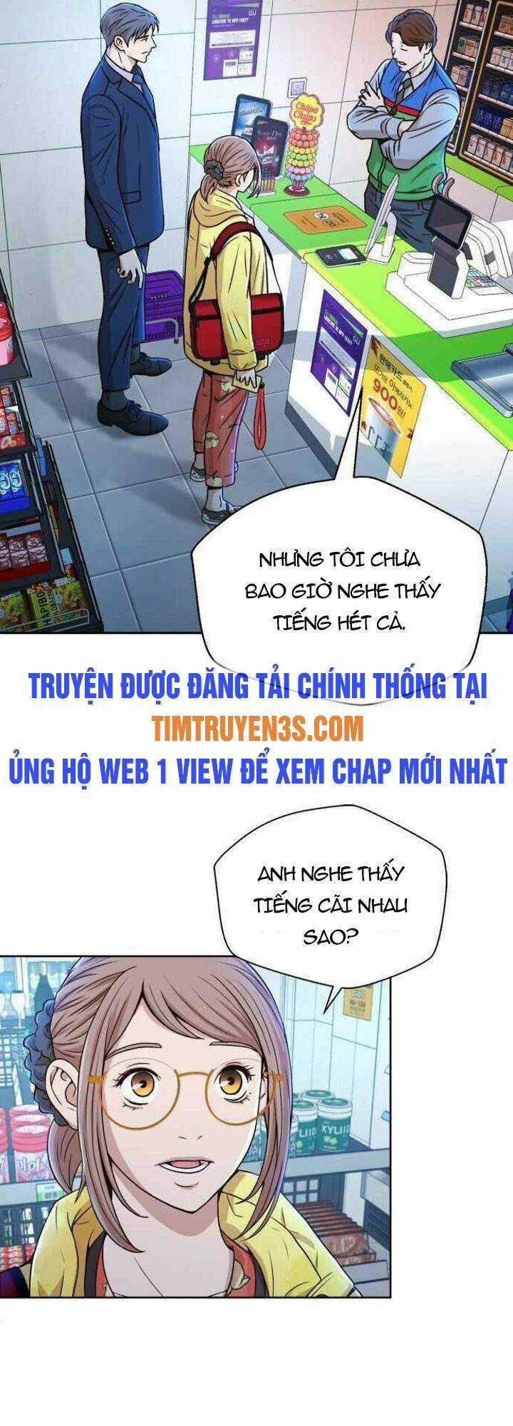 Thẩm Phán Lee Han Young - Chapter 25 - Trang 34