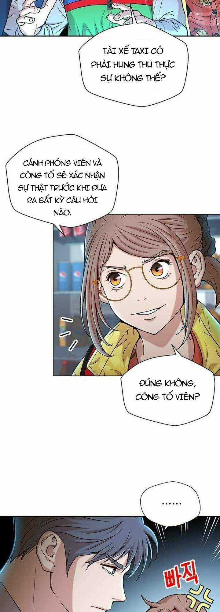 Thẩm Phán Lee Han Young - Chapter 25 - Trang 43