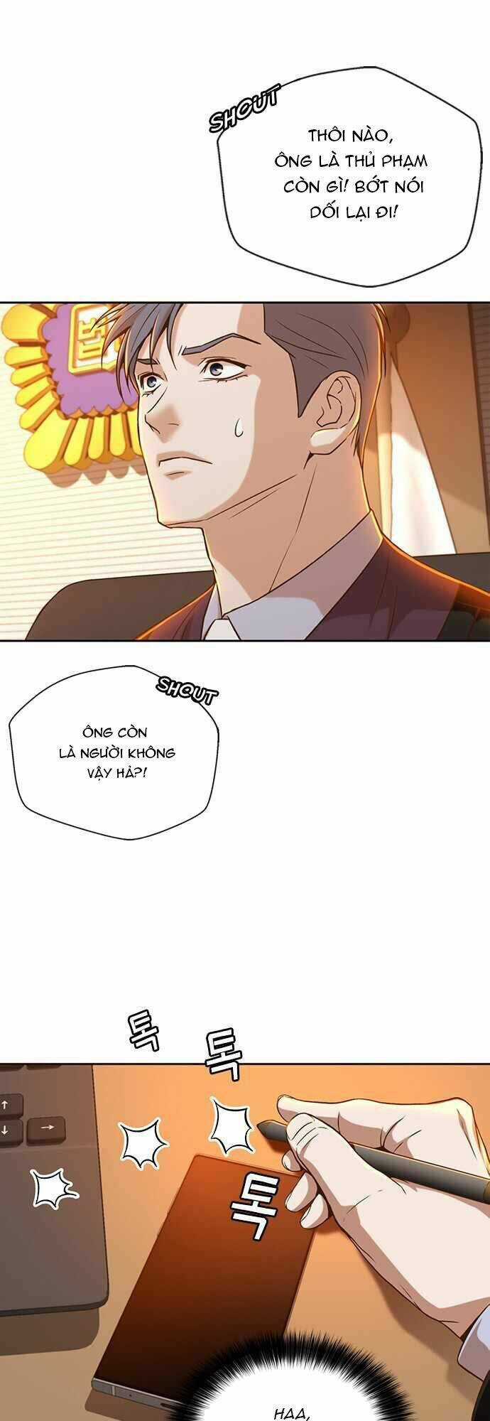 Thẩm Phán Lee Han Young - Chapter 27 - Trang 16