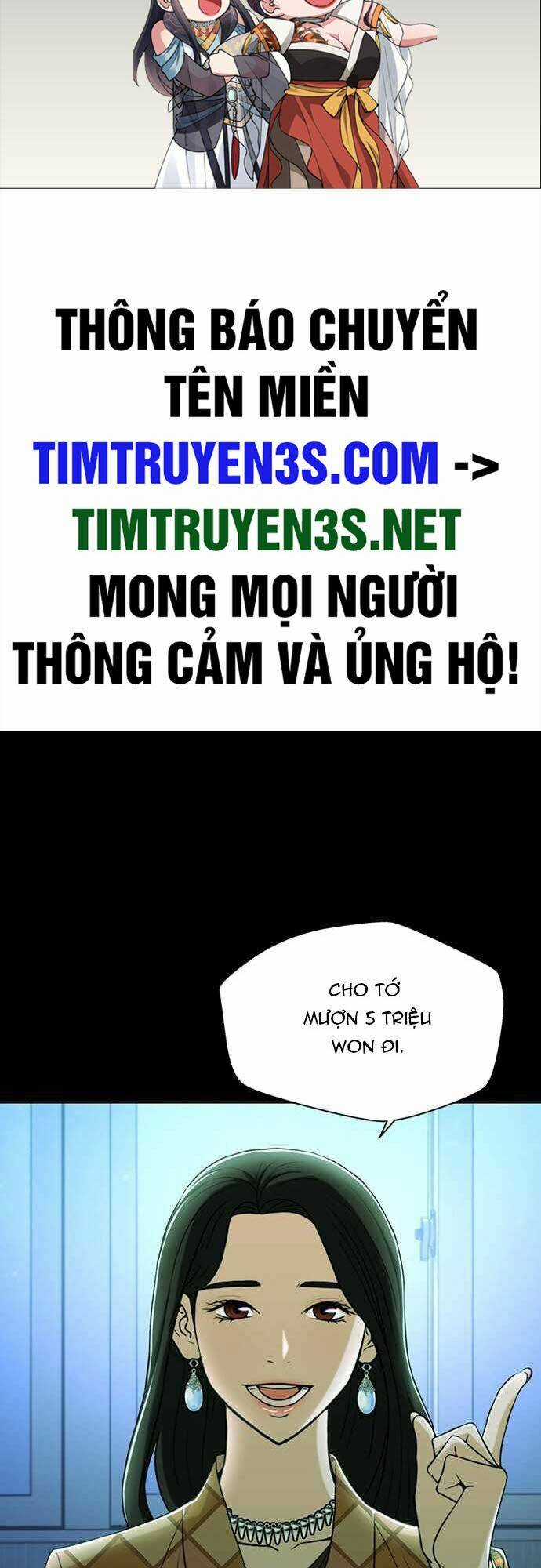 Thẩm Phán Lee Han Young - Chapter 28 - Trang 2