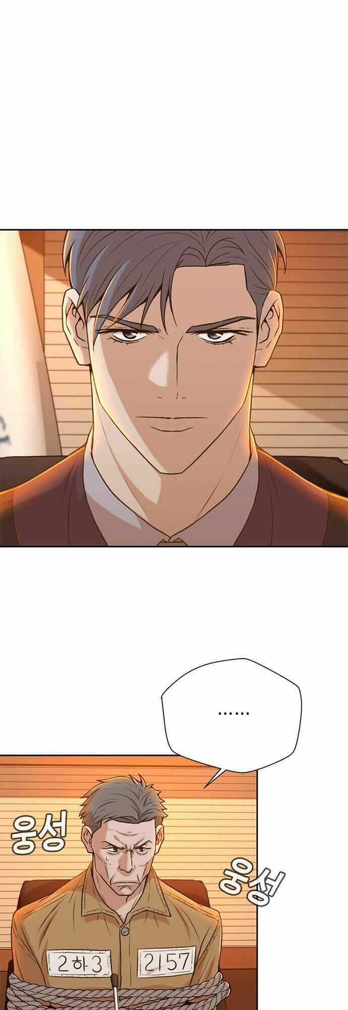 Thẩm Phán Lee Han Young - Chapter 28 - Trang 20