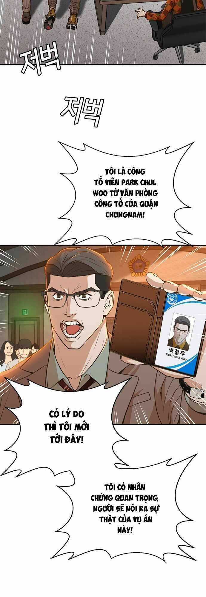 Thẩm Phán Lee Han Young - Chapter 28 - Trang 28