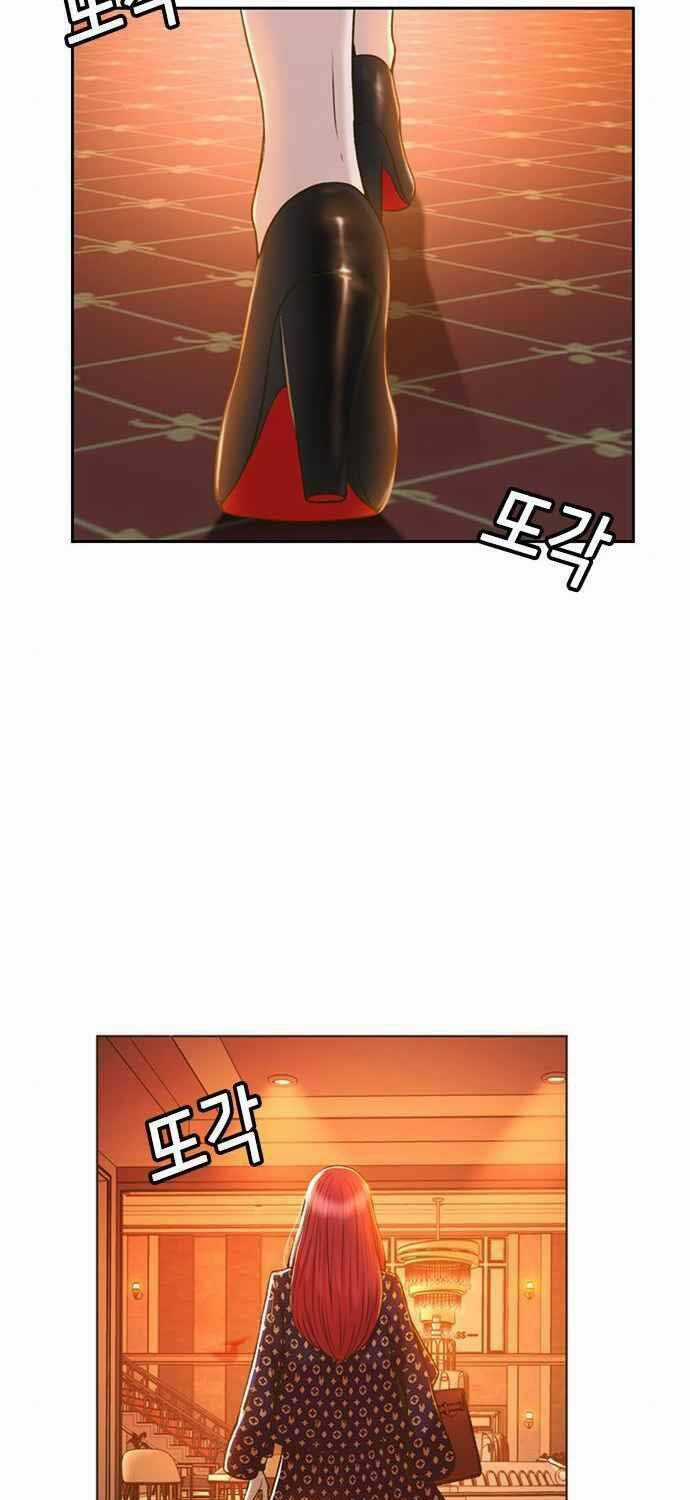 Thẩm Phán Lee Han Young - Chapter 31 - Trang 31