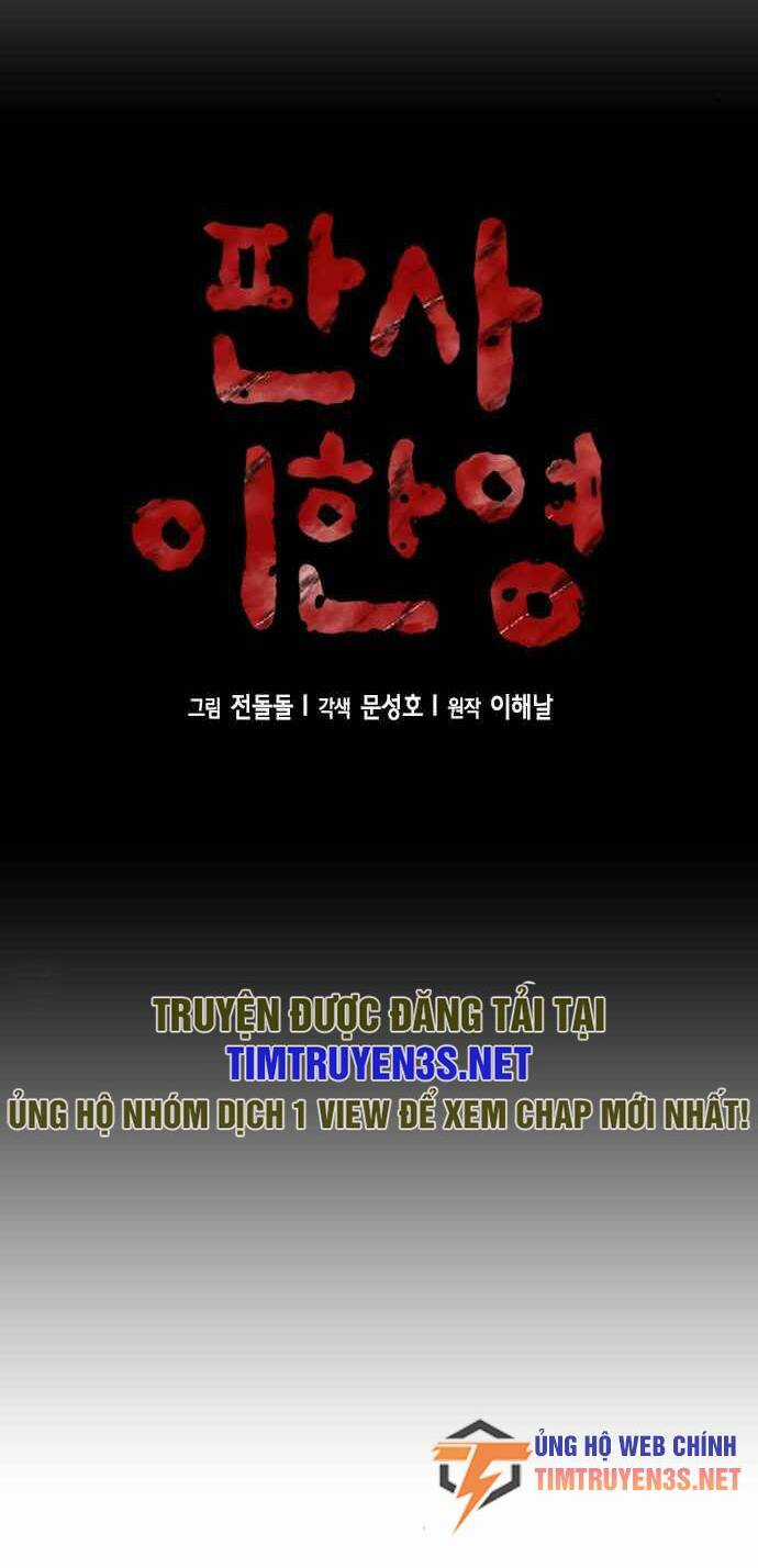 Thẩm Phán Lee Han Young - Chapter 32 - Trang 14