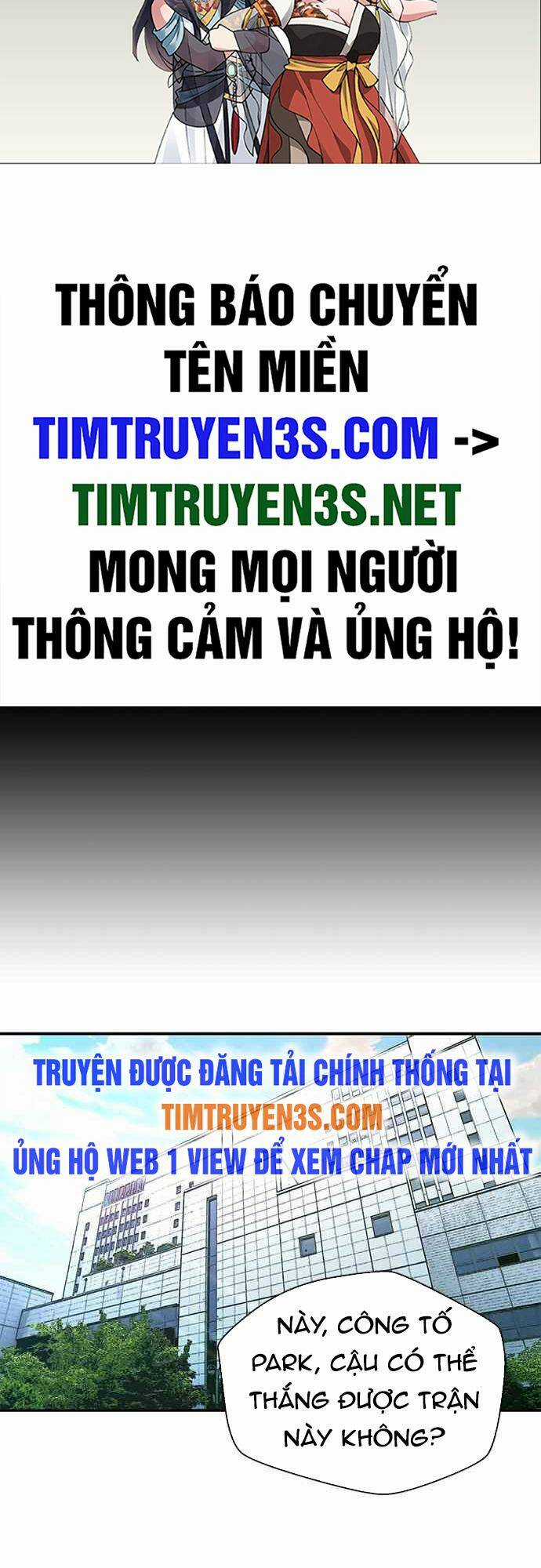 Thẩm Phán Lee Han Young - Chapter 34 - Trang 2