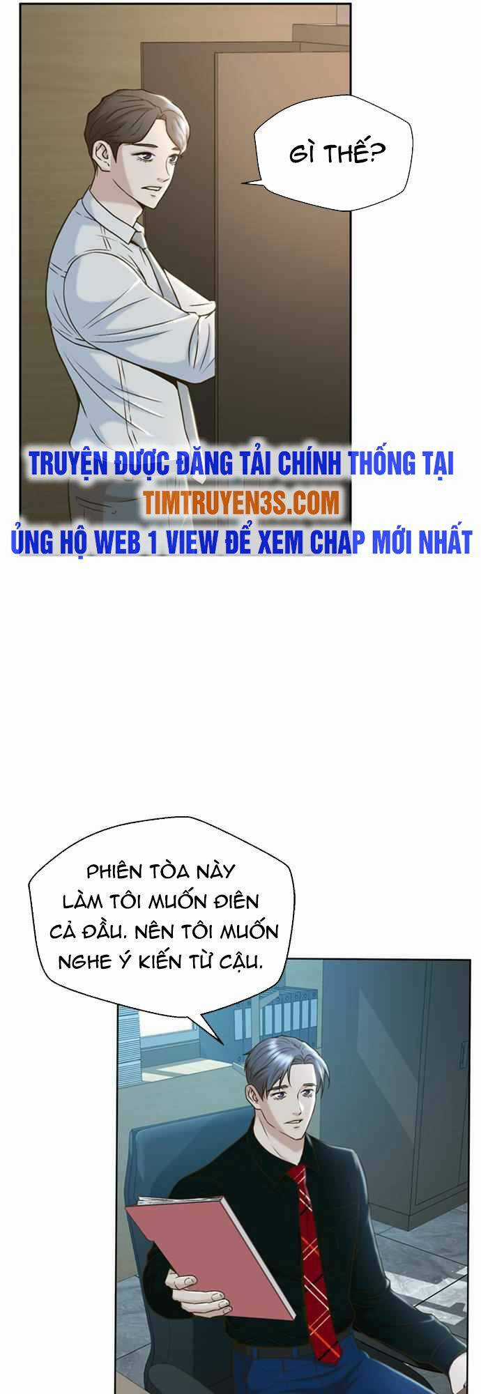 Thẩm Phán Lee Han Young - Chapter 34 - Trang 12