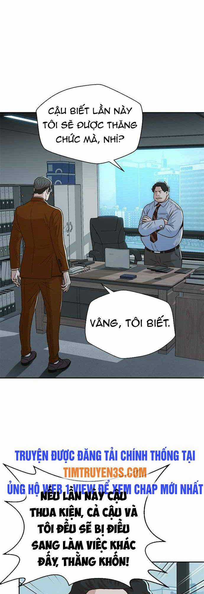 Thẩm Phán Lee Han Young - Chapter 34 - Trang 3