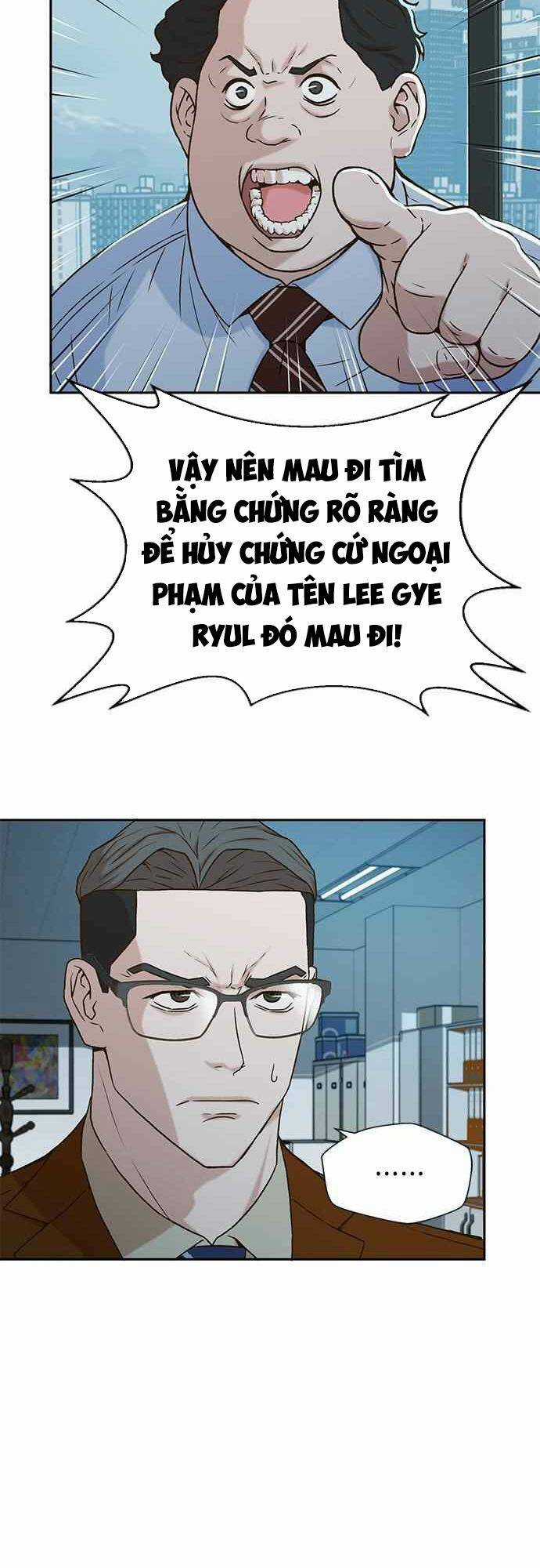 Thẩm Phán Lee Han Young - Chapter 34 - Trang 4