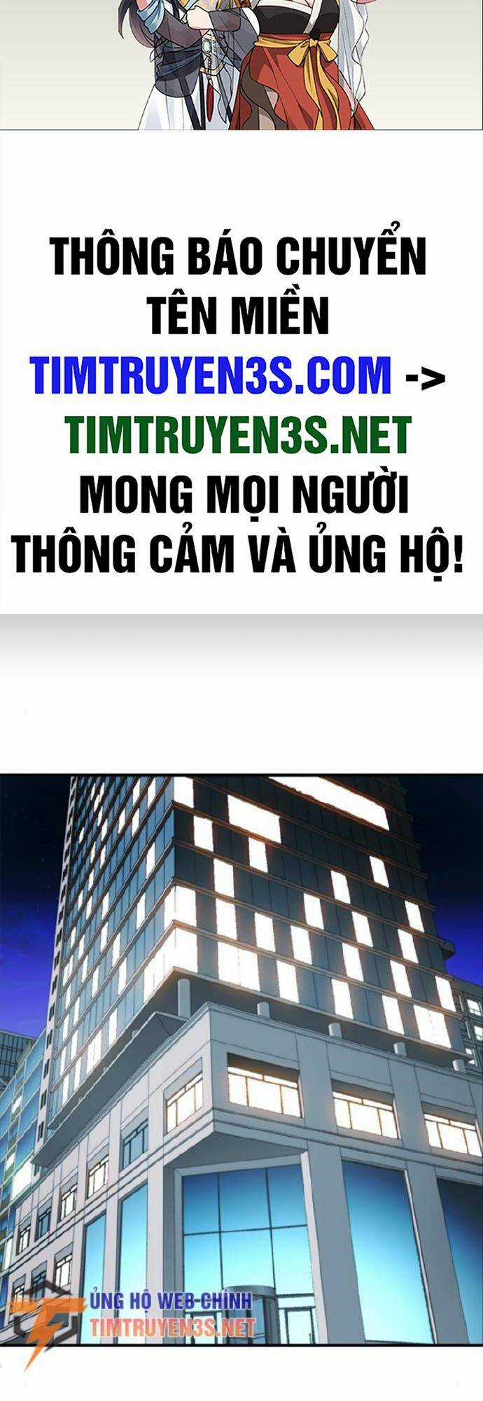 Thẩm Phán Lee Han Young - Chapter 37 - Trang 2