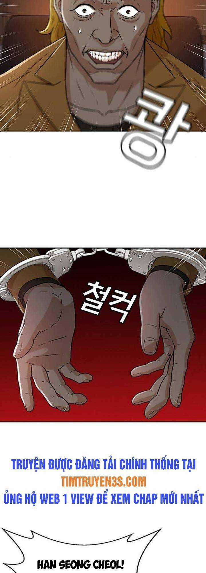 Thẩm Phán Lee Han Young - Chapter 38 - Trang 23