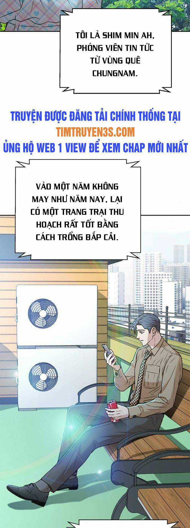 Thẩm Phán Lee Han Young - Chapter 39 - Trang 3