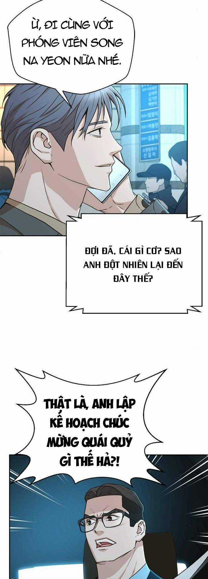 Thẩm Phán Lee Han Young - Chapter 39 - Trang 31