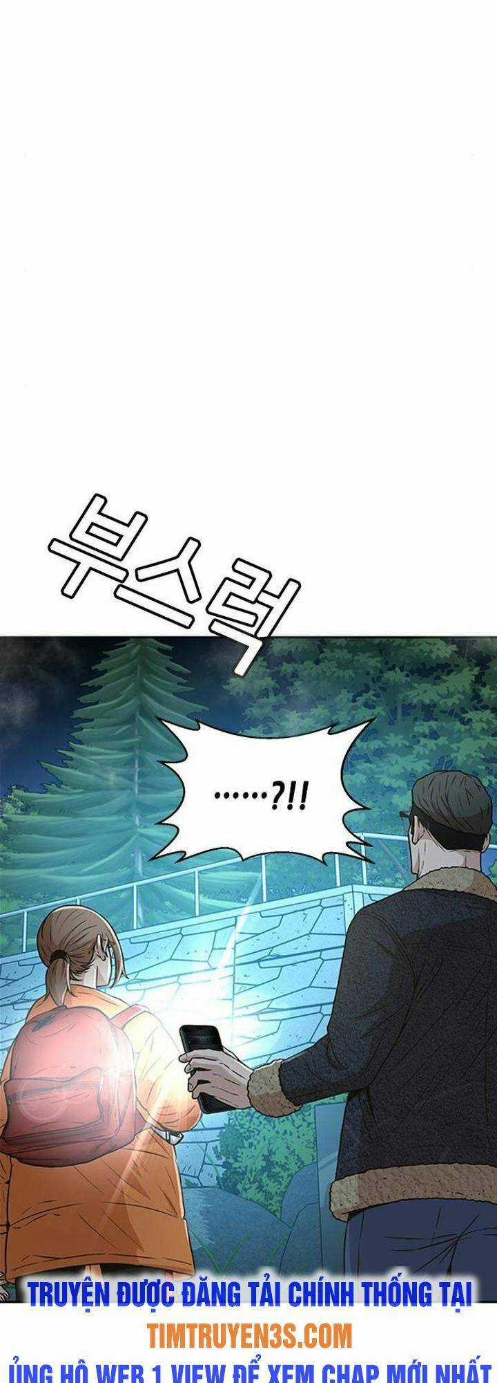 Thẩm Phán Lee Han Young - Chapter 39 - Trang 39