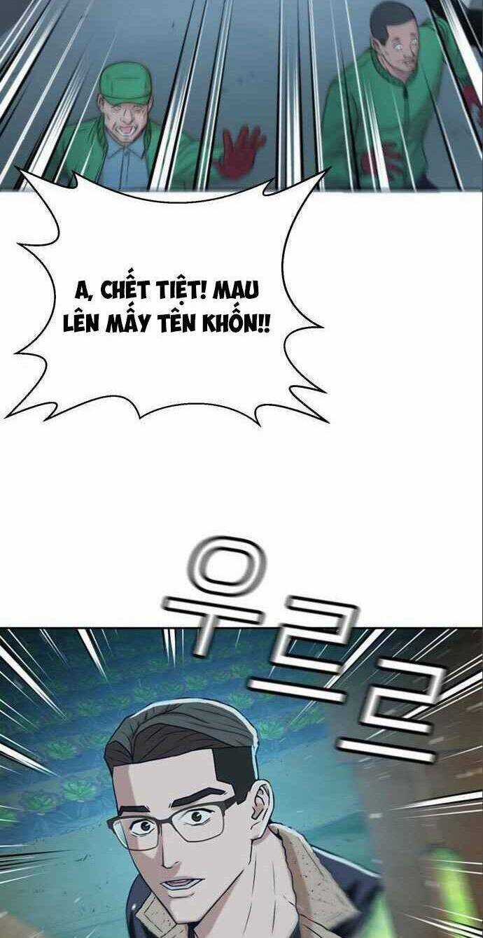 Thẩm Phán Lee Han Young - Chapter 40 - Trang 27