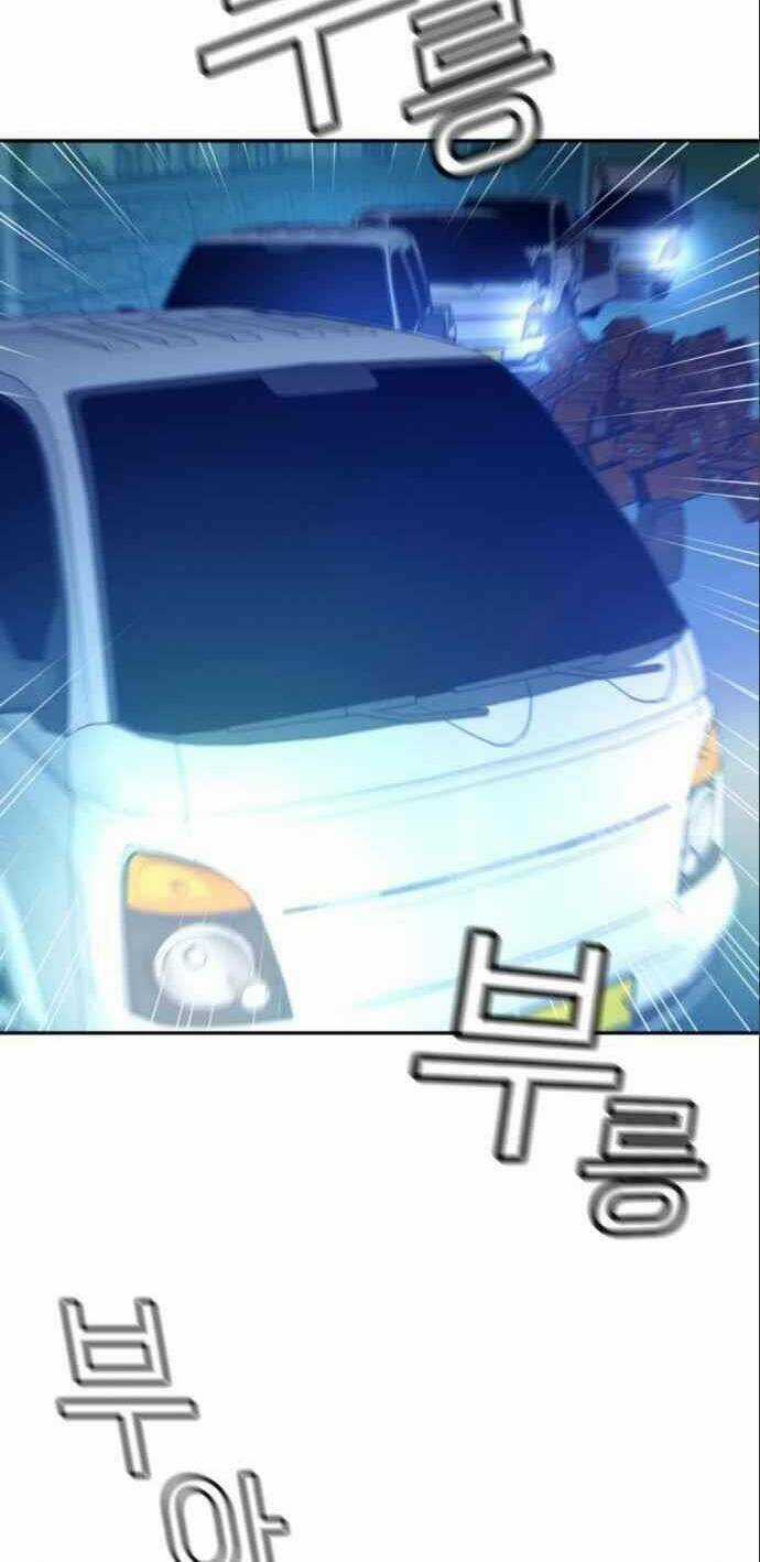 Thẩm Phán Lee Han Young - Chapter 40 - Trang 32