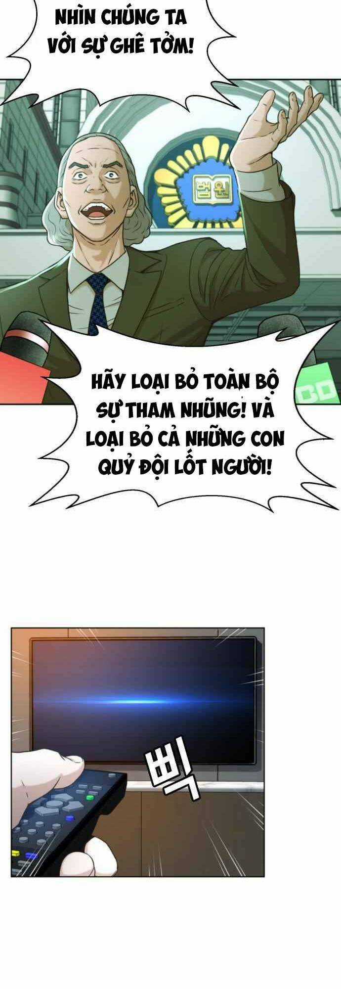 Thẩm Phán Lee Han Young - Chapter 41 - Trang 5