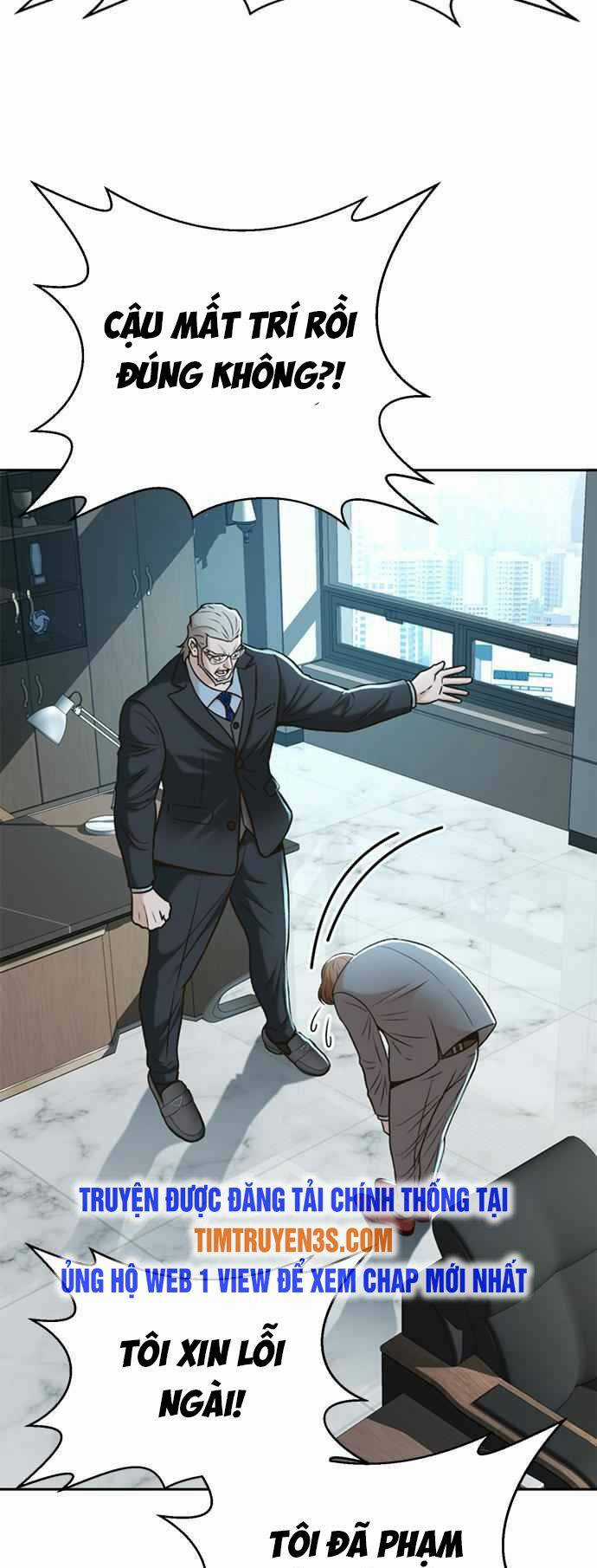 Thẩm Phán Lee Han Young - Chapter 44 - Trang 16