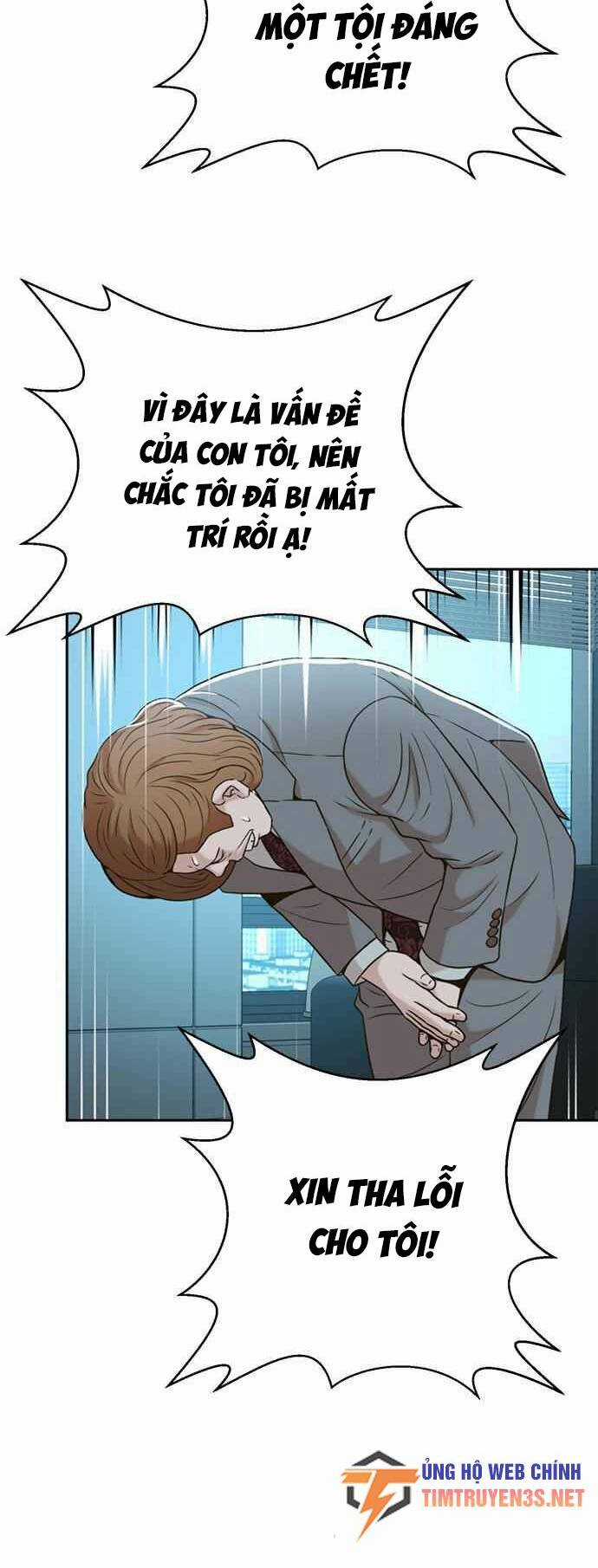 Thẩm Phán Lee Han Young - Chapter 44 - Trang 17