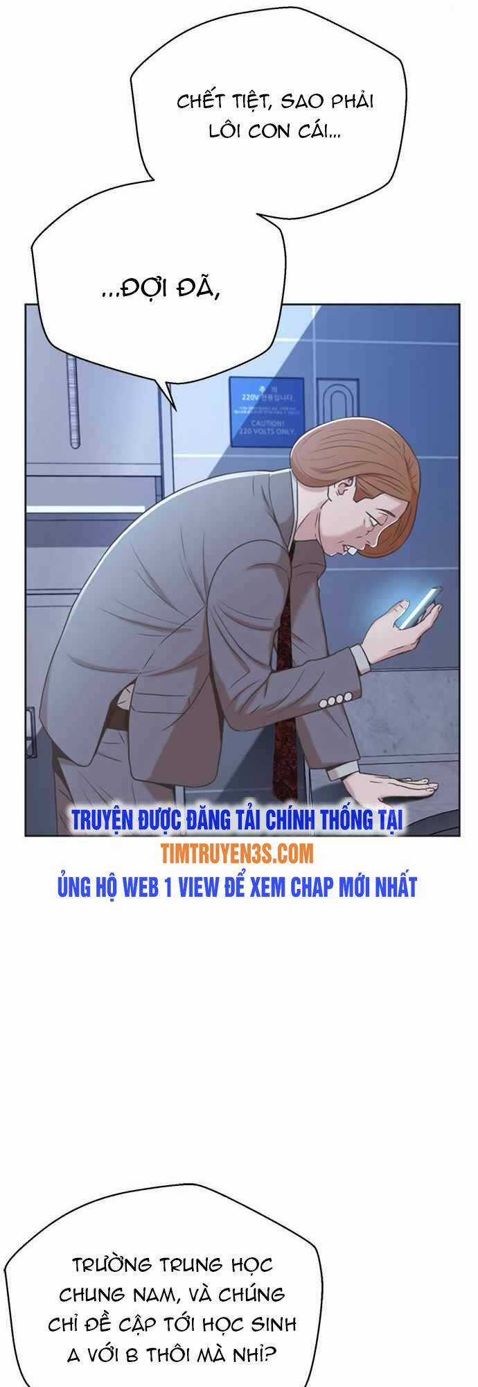 Thẩm Phán Lee Han Young - Chapter 44 - Trang 23