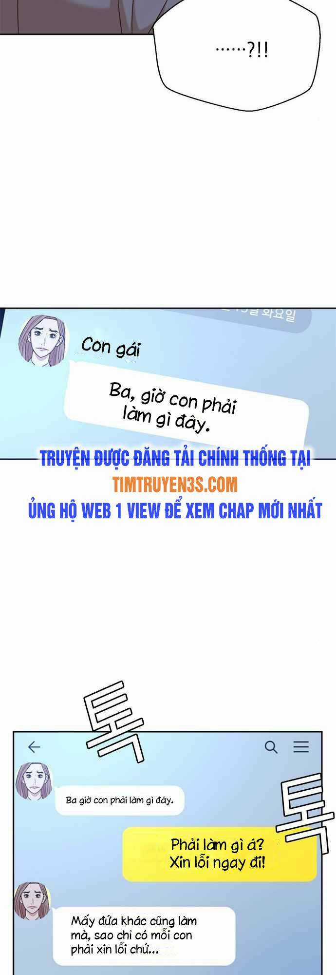 Thẩm Phán Lee Han Young - Chapter 44 - Trang 25