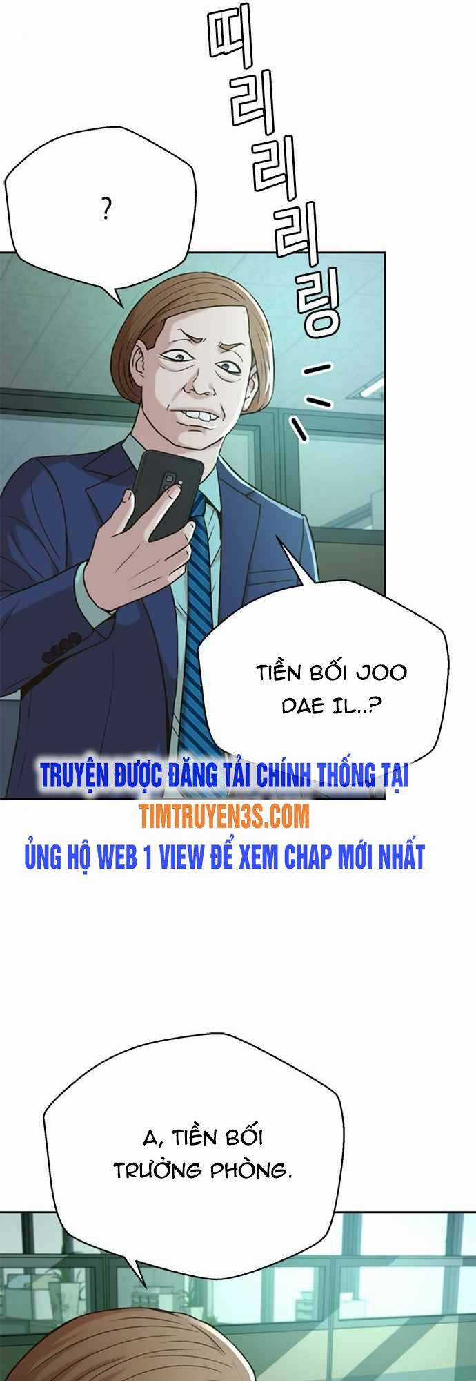 Thẩm Phán Lee Han Young - Chapter 45 - Trang 42