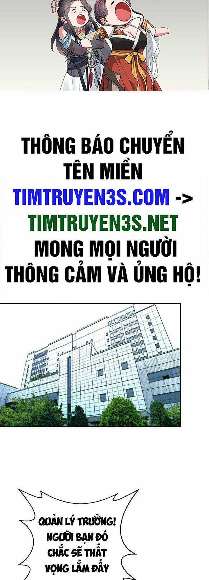 Thẩm Phán Lee Han Young - Chapter 46 - Trang 2