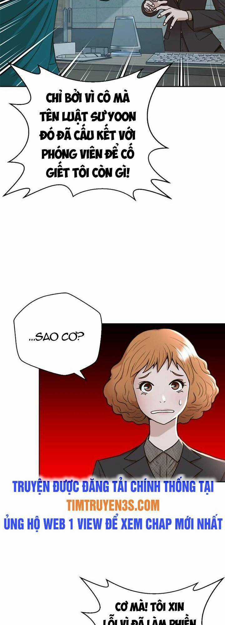 Thẩm Phán Lee Han Young - Chapter 46 - Trang 15