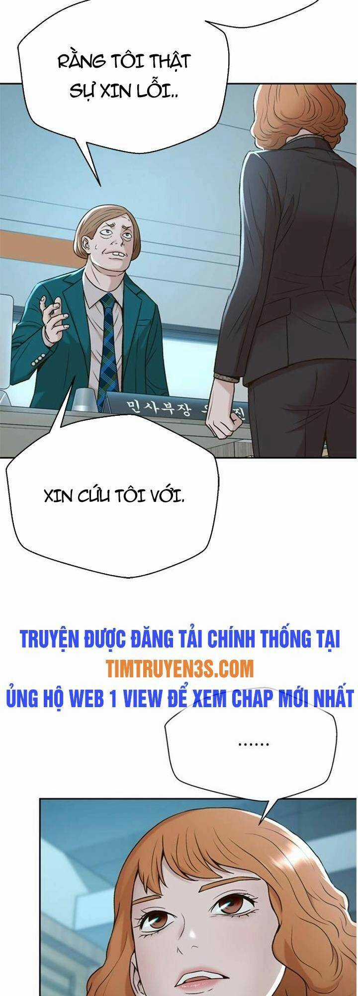 Thẩm Phán Lee Han Young - Chapter 46 - Trang 31