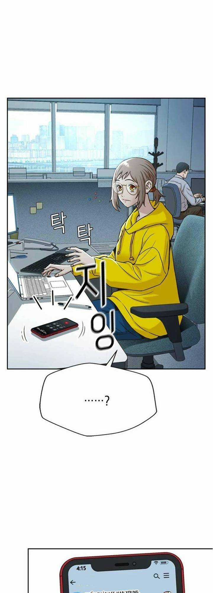 Thẩm Phán Lee Han Young - Chapter 46 - Trang 50