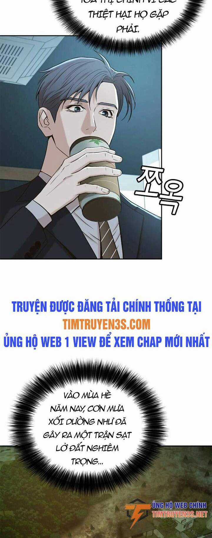 Thẩm Phán Lee Han Young - Chapter 47 - Trang 5