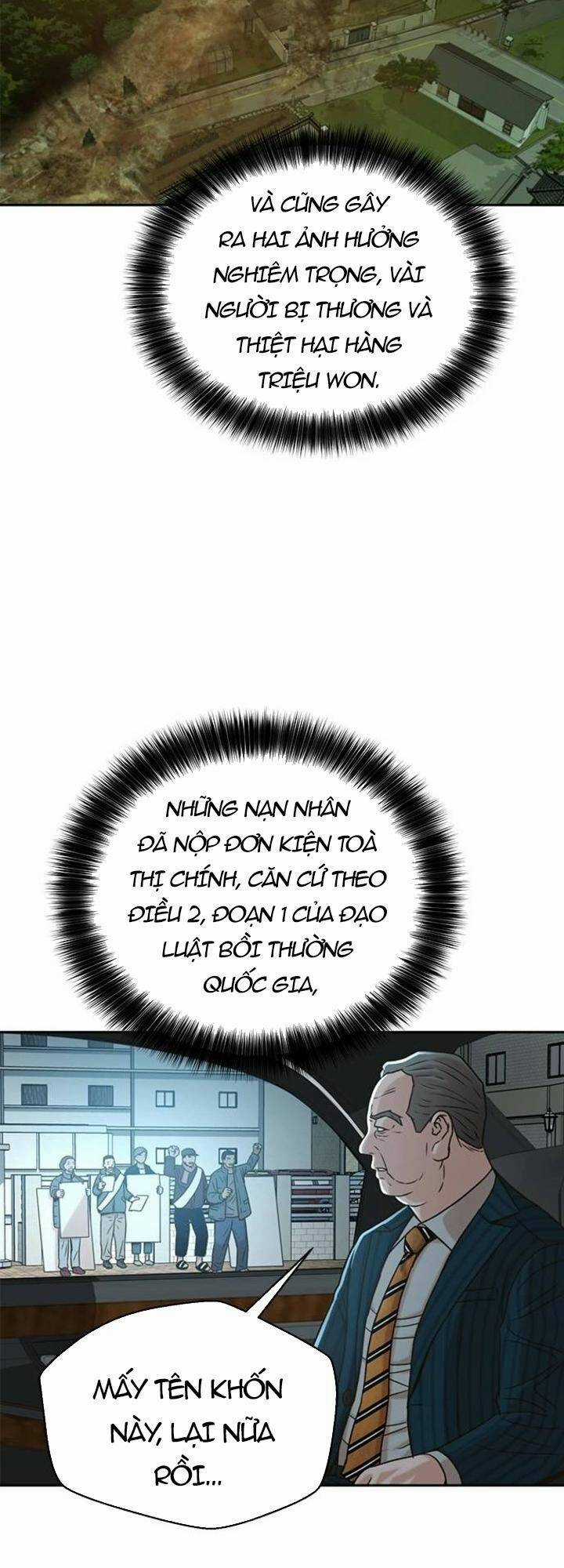 Thẩm Phán Lee Han Young - Chapter 47 - Trang 6