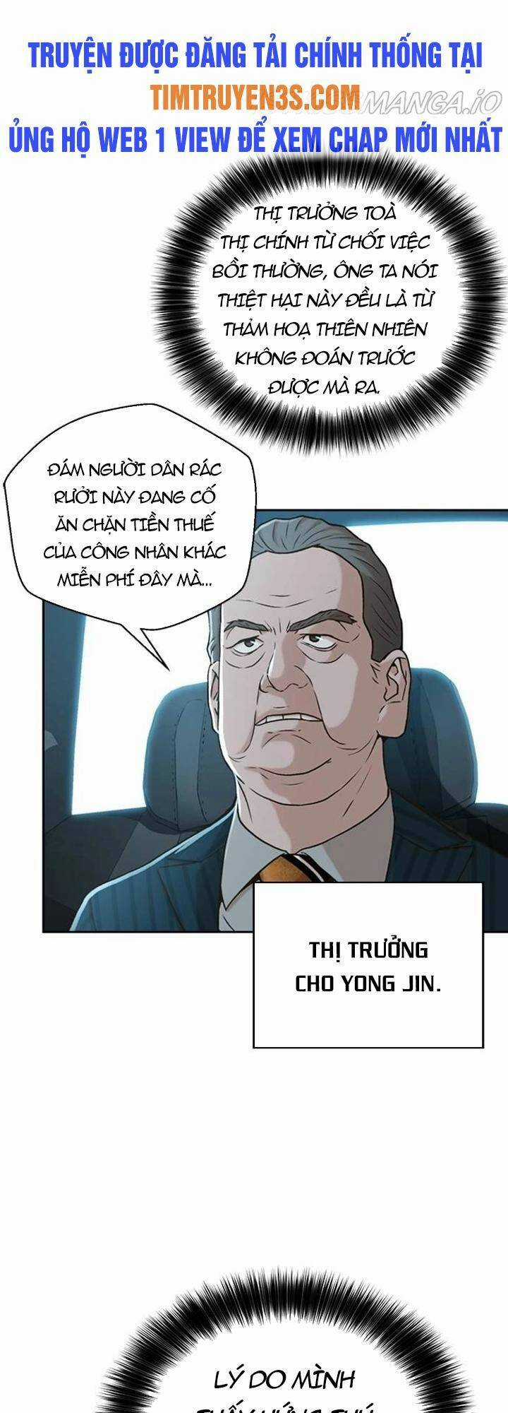 Thẩm Phán Lee Han Young - Chapter 47 - Trang 7