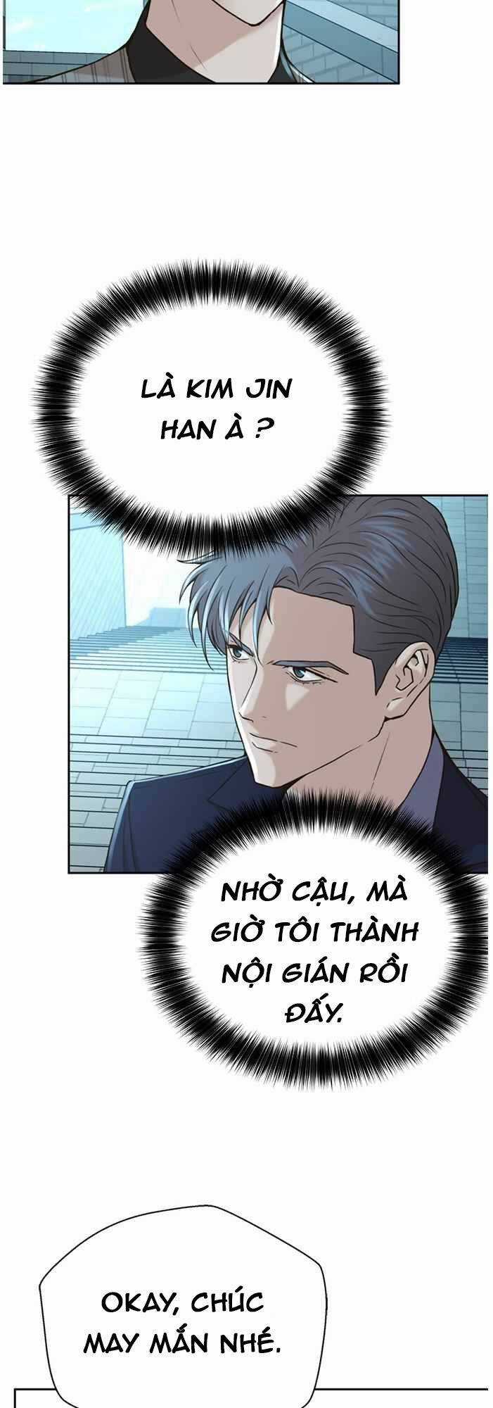 Thẩm Phán Lee Han Young - Chapter 48 - Trang 17