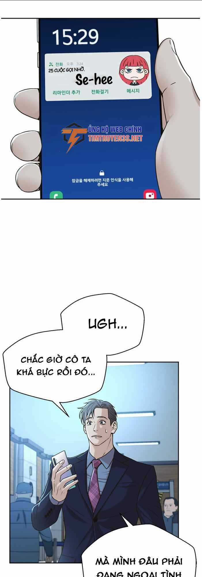 Thẩm Phán Lee Han Young - Chapter 48 - Trang 23