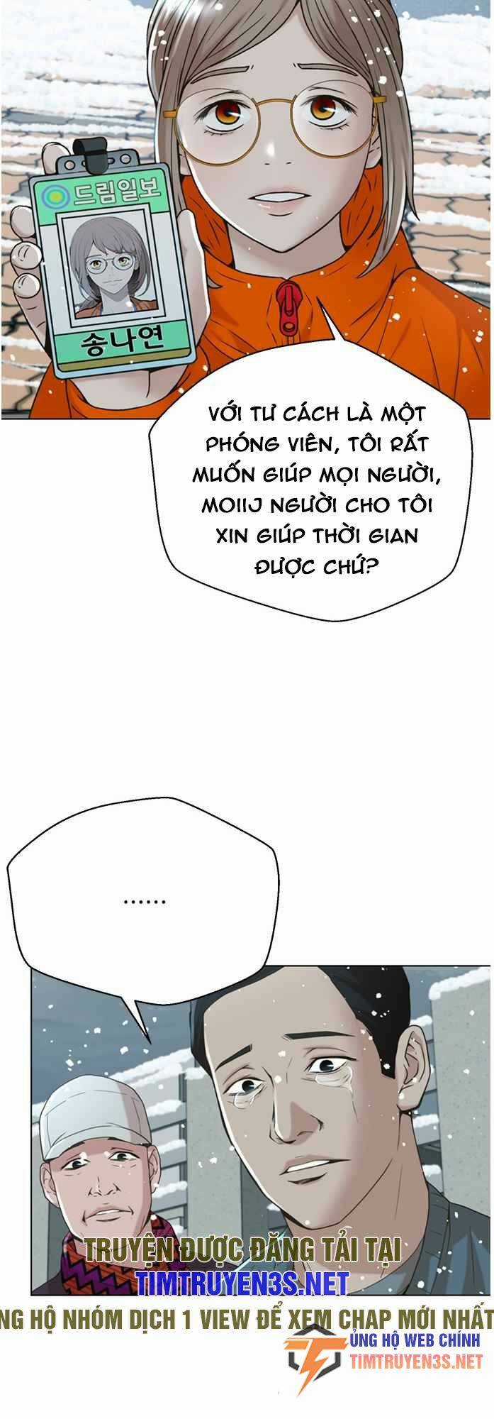 Thẩm Phán Lee Han Young - Chapter 48 - Trang 41