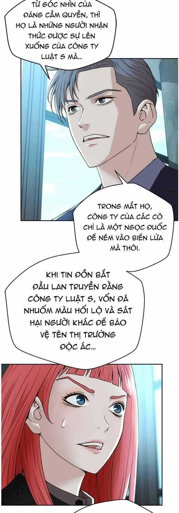 Thẩm Phán Lee Han Young - Chapter 49 - Trang 12