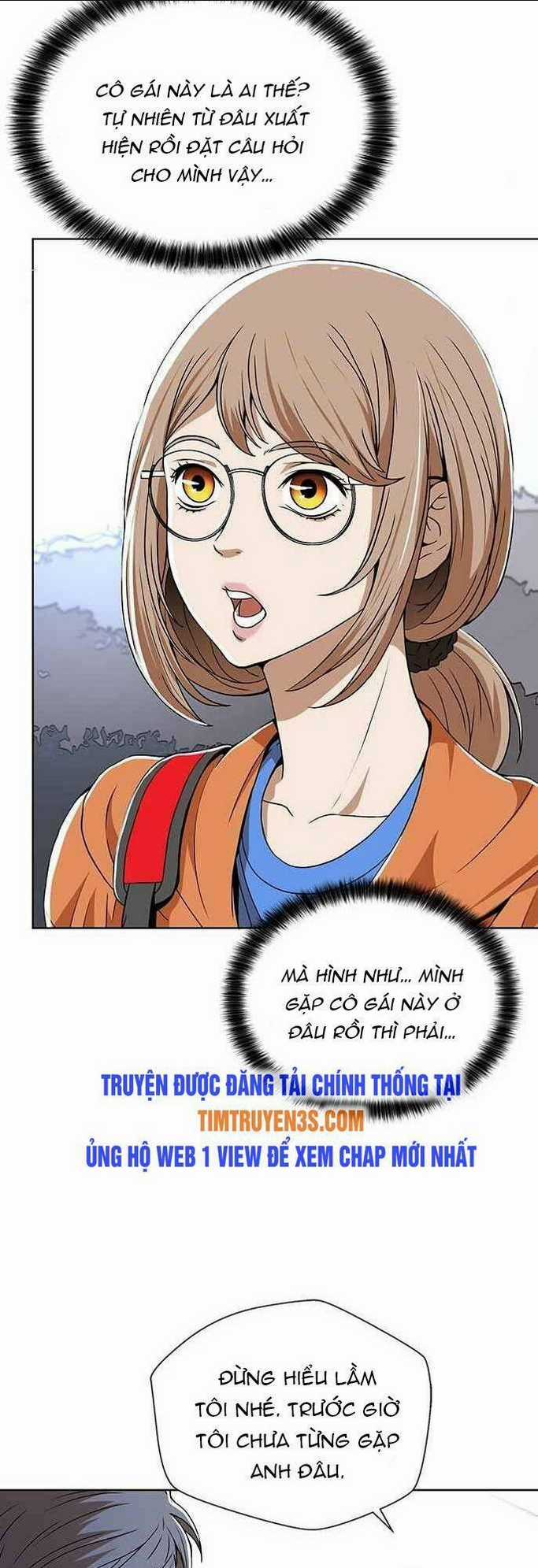 Thẩm Phán Lee Han Young - Chapter 5 - Trang 42