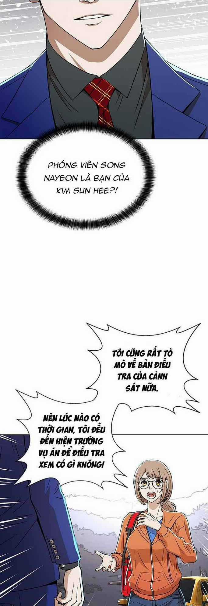 Thẩm Phán Lee Han Young - Chapter 5 - Trang 53