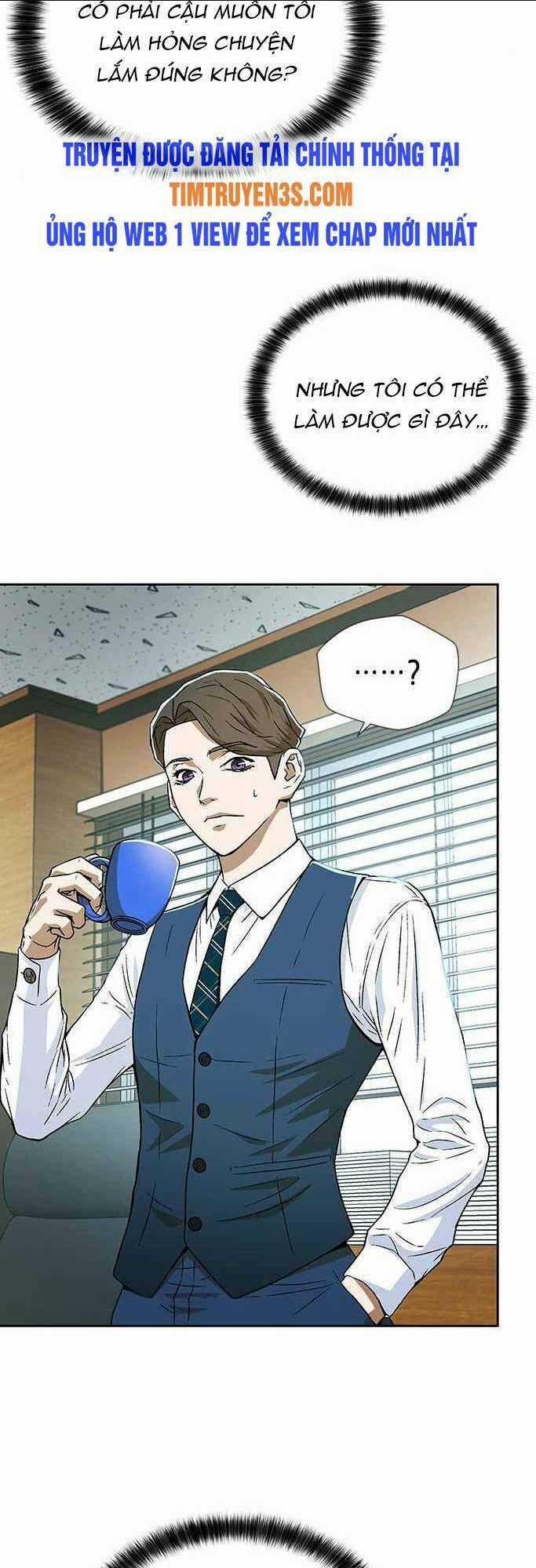 Thẩm Phán Lee Han Young - Chapter 5 - Trang 8